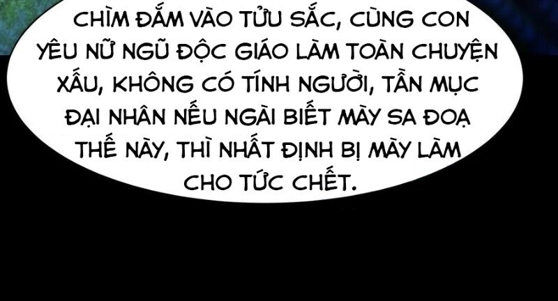 Trùng Sinh Đô Thị Thiên Tôn Chương 123 Page 31