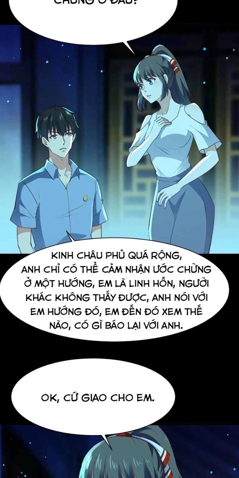 Trùng Sinh Đô Thị Thiên Tôn Chương 123 Page 9