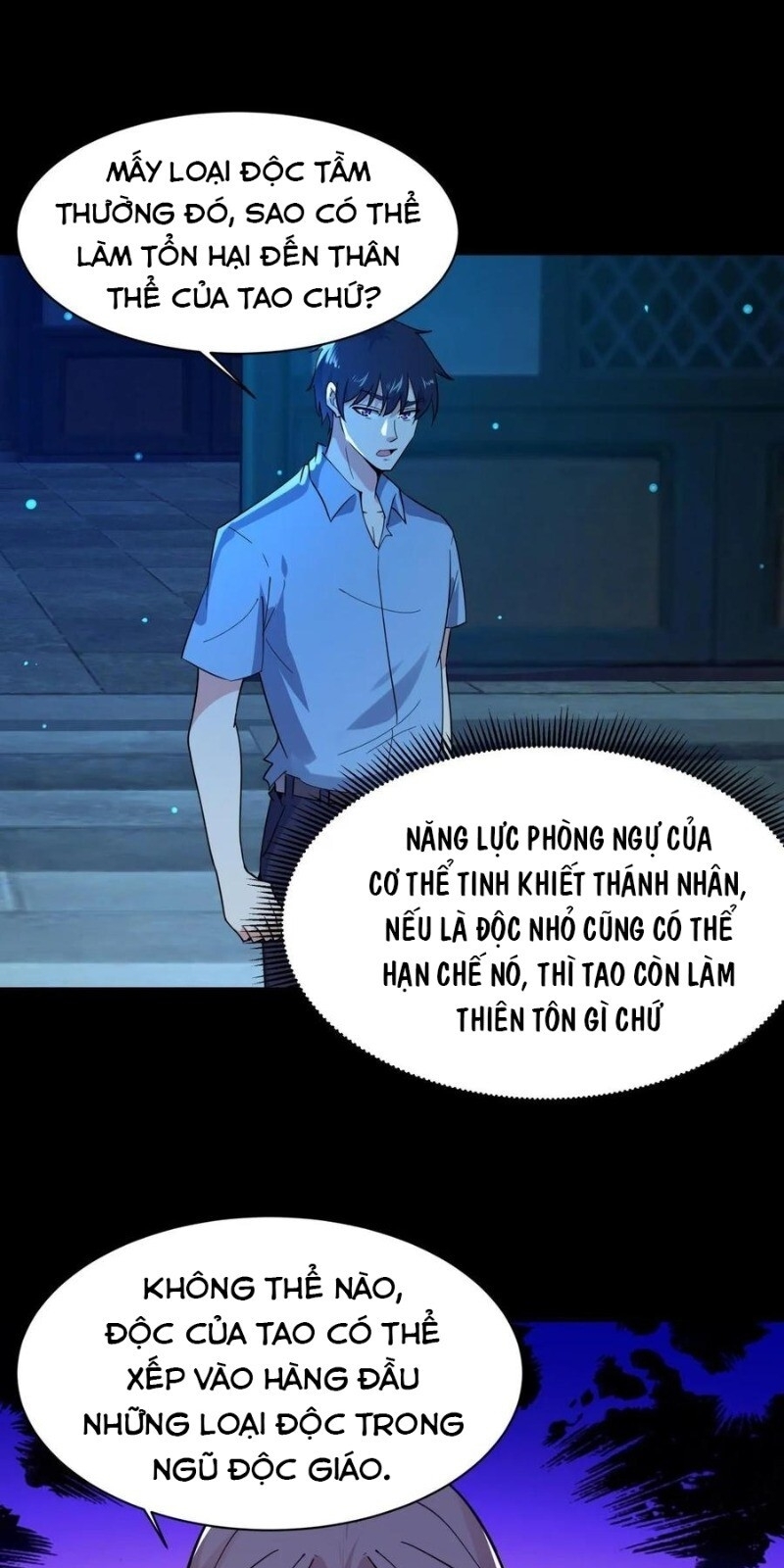 Trùng Sinh Đô Thị Thiên Tôn Chương 124 Page 19