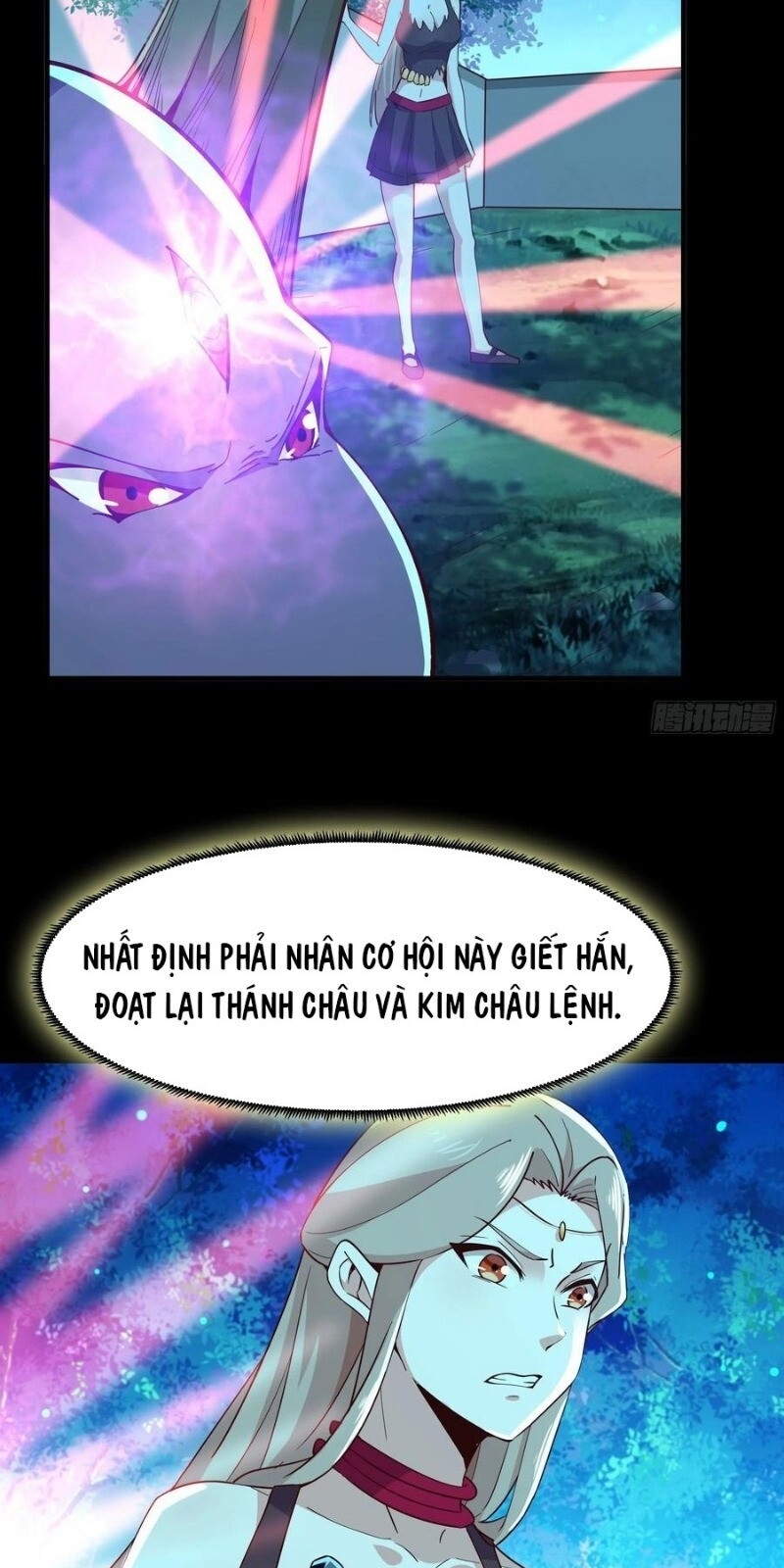 Trùng Sinh Đô Thị Thiên Tôn Chương 126 Page 11