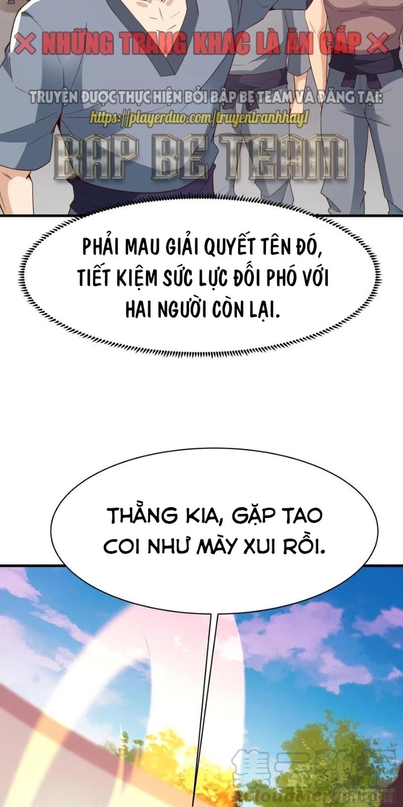 Trùng Sinh Đô Thị Thiên Tôn Chương 133 Page 5