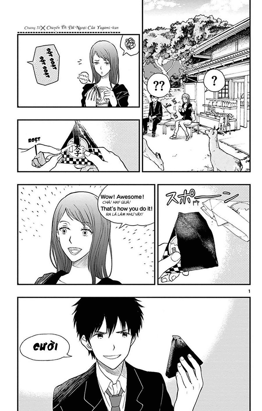 Yugami-Kun Ni Wa Tomodachi Ga Inai Manga Chương 31 Page 2