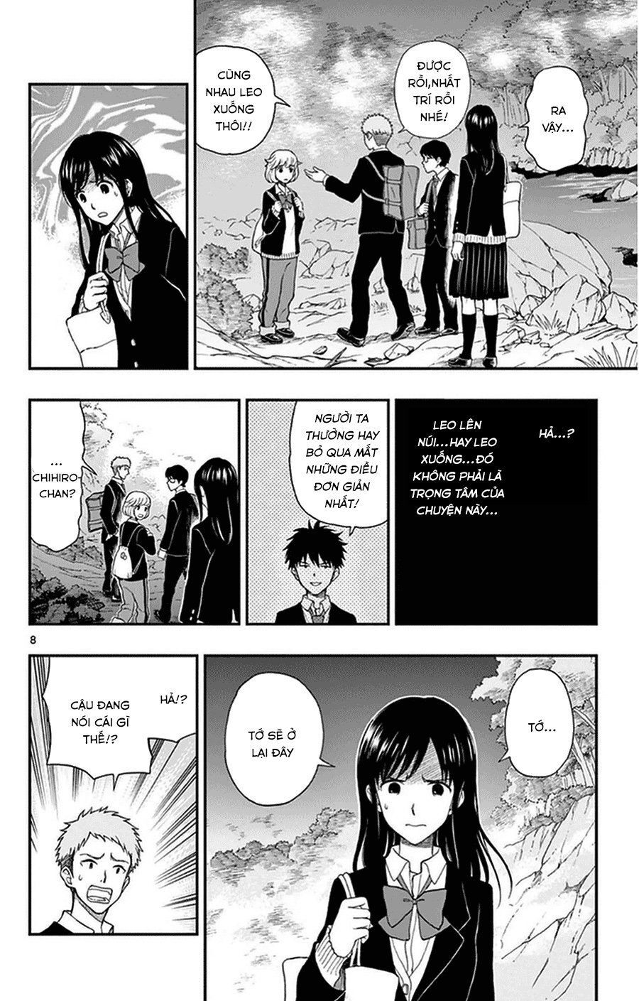 Yugami-Kun Ni Wa Tomodachi Ga Inai Manga Chương 34 Page 9