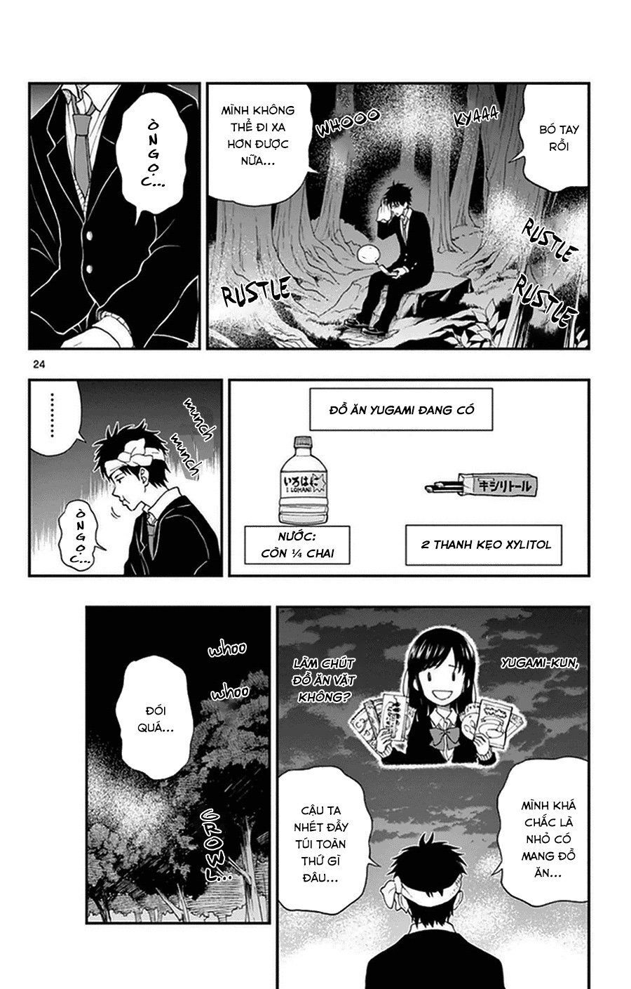 Yugami-Kun Ni Wa Tomodachi Ga Inai Manga Chương 34 Page 25