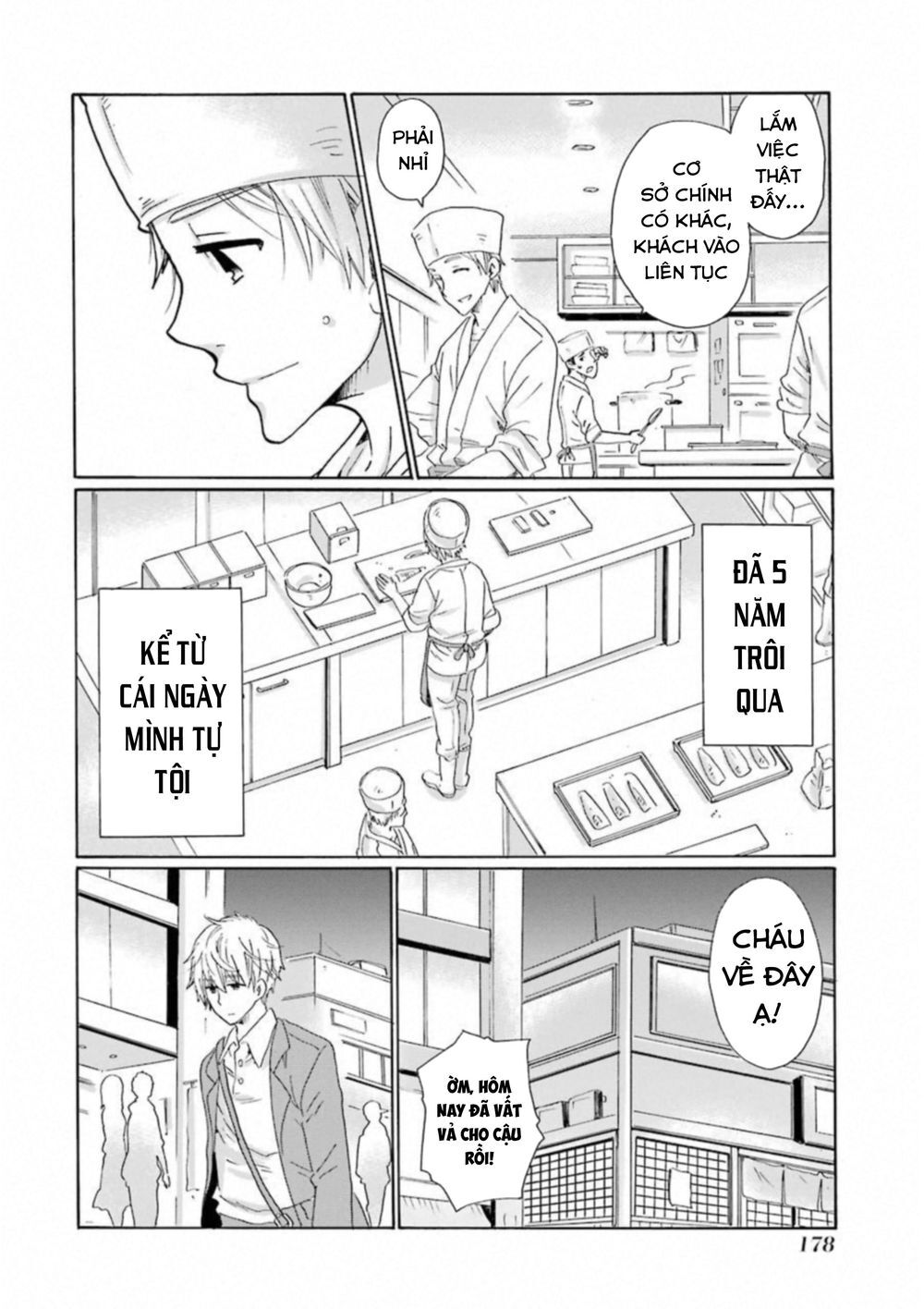 Boku No Namae Wa 'Shounen A' Chương 32 Page 7