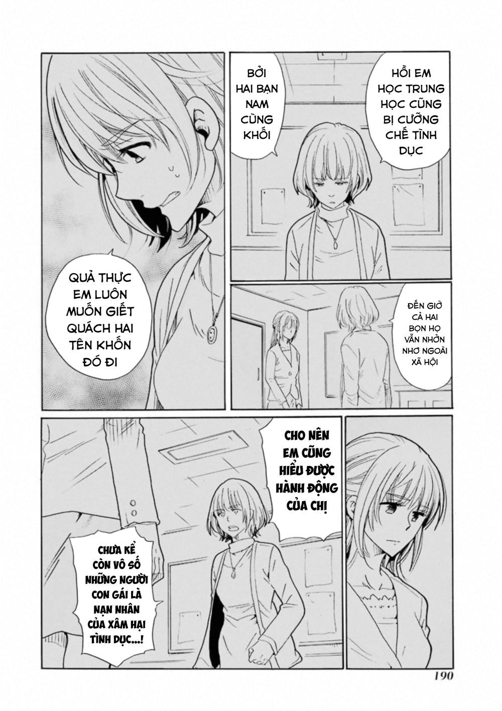 Boku No Namae Wa 'Shounen A' Chương 32 Page 19