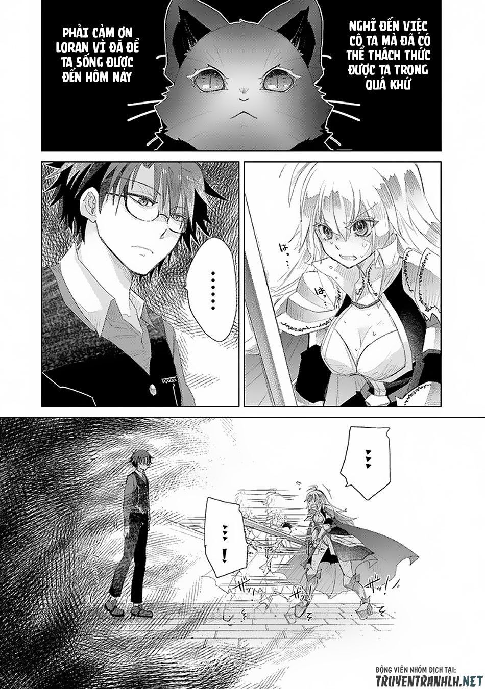 Hazure Skill “Kage Ga Usui” O Motsu Guild Shokuin Ga, Jitsuha Densetsu No Ansatsusha Chương 12 Page 22