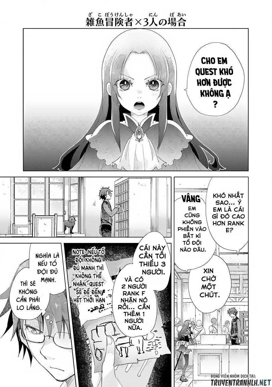 Hazure Skill “Kage Ga Usui” O Motsu Guild Shokuin Ga, Jitsuha Densetsu No Ansatsusha Chương 13 Page 9