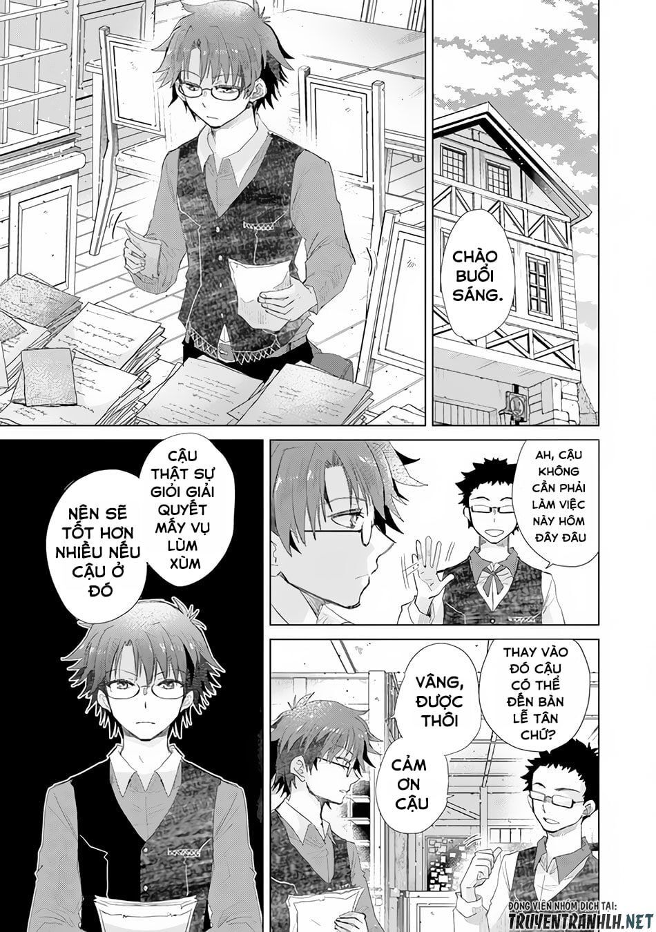 Hazure Skill “Kage Ga Usui” O Motsu Guild Shokuin Ga, Jitsuha Densetsu No Ansatsusha Chương 13 Page 3