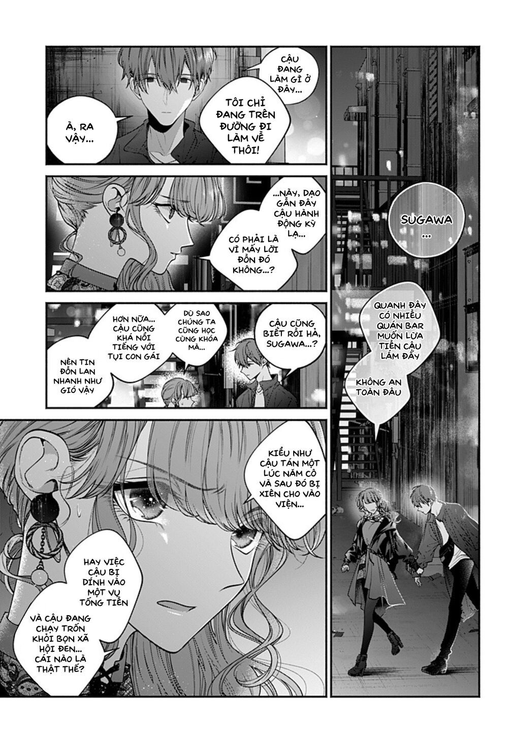 Dear Sa-Chan Chương 32 Page 15