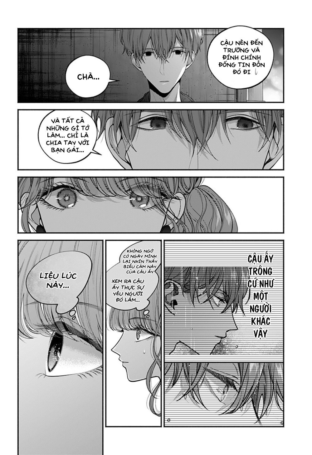 Dear Sa-Chan Chương 32 Page 16