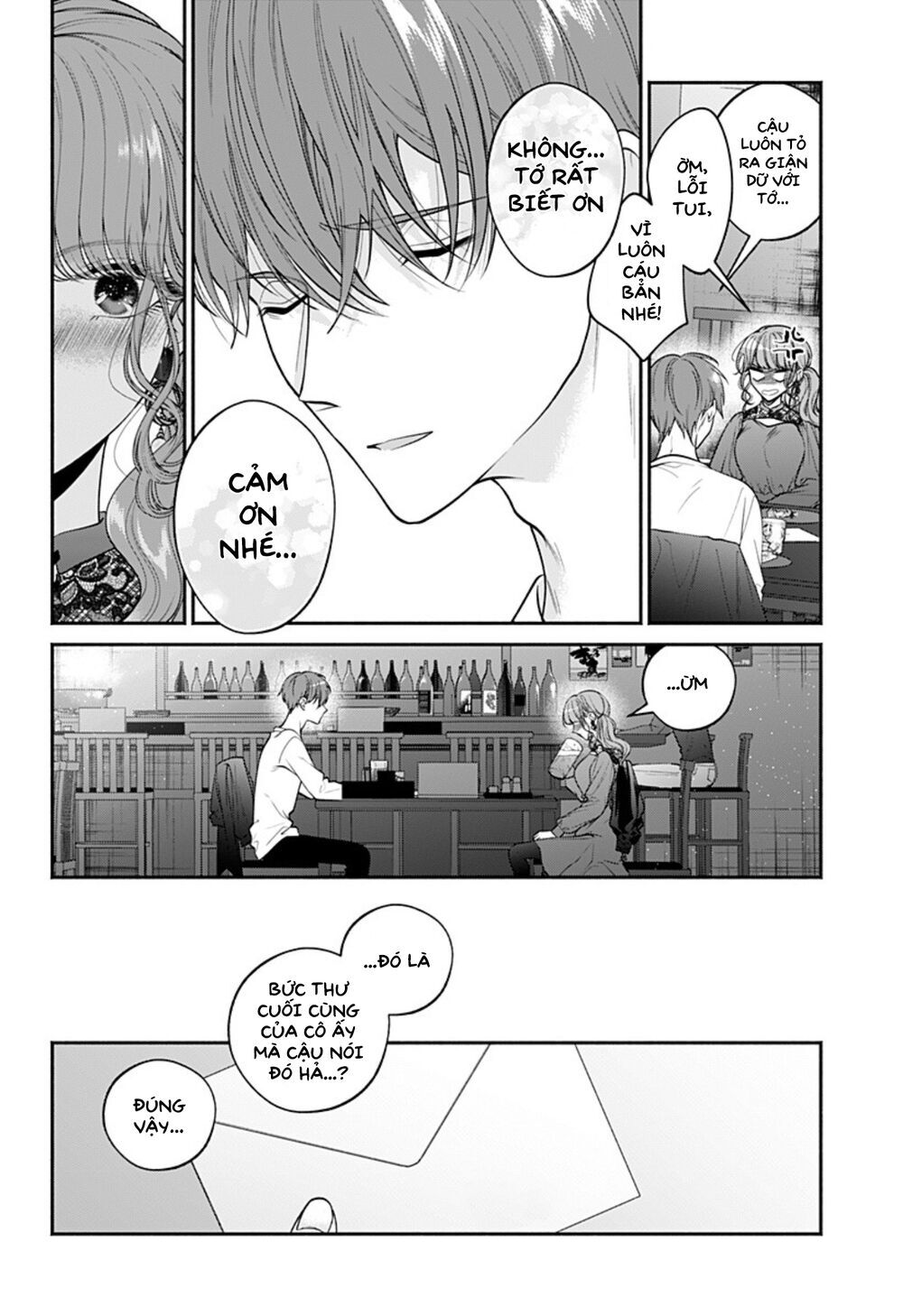 Dear Sa-Chan Chương 32 Page 20