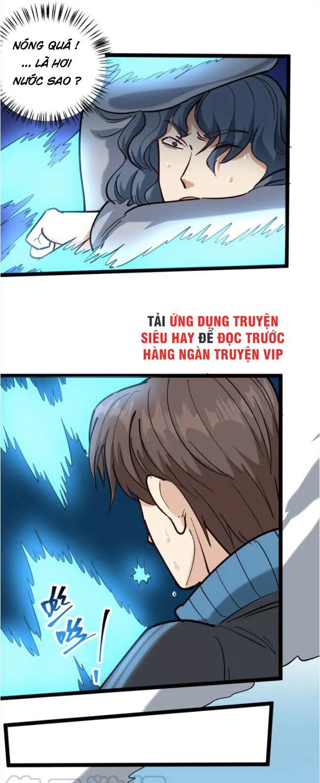 Hồi Xuân Tiểu Độc Y Chương 83 Page 27