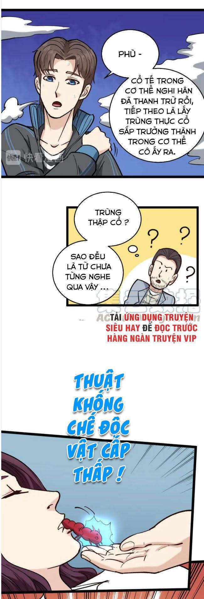 Hồi Xuân Tiểu Độc Y Chương 83 Page 29