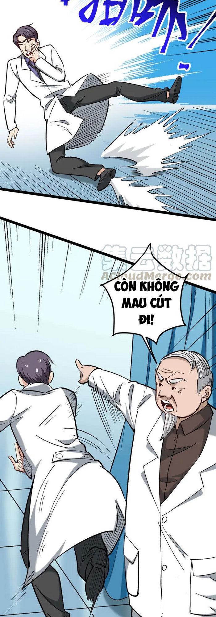 Hồi Xuân Tiểu Độc Y Chương 81 Page 17