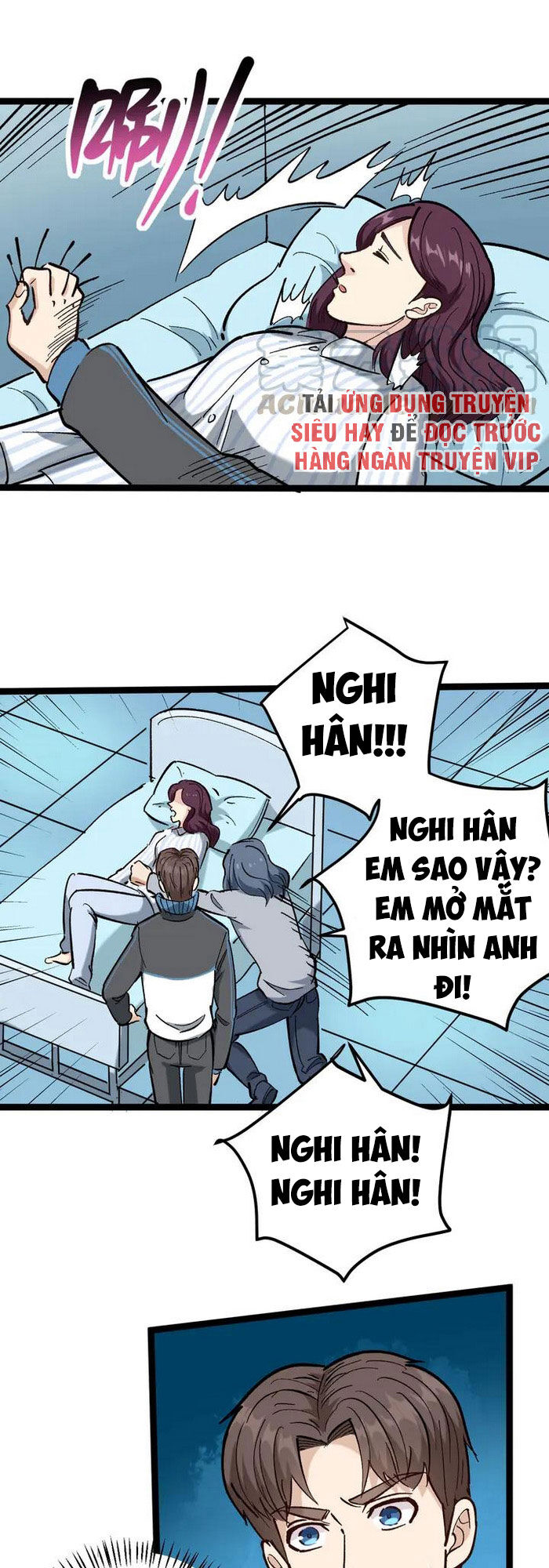 Hồi Xuân Tiểu Độc Y Chương 82 Page 1