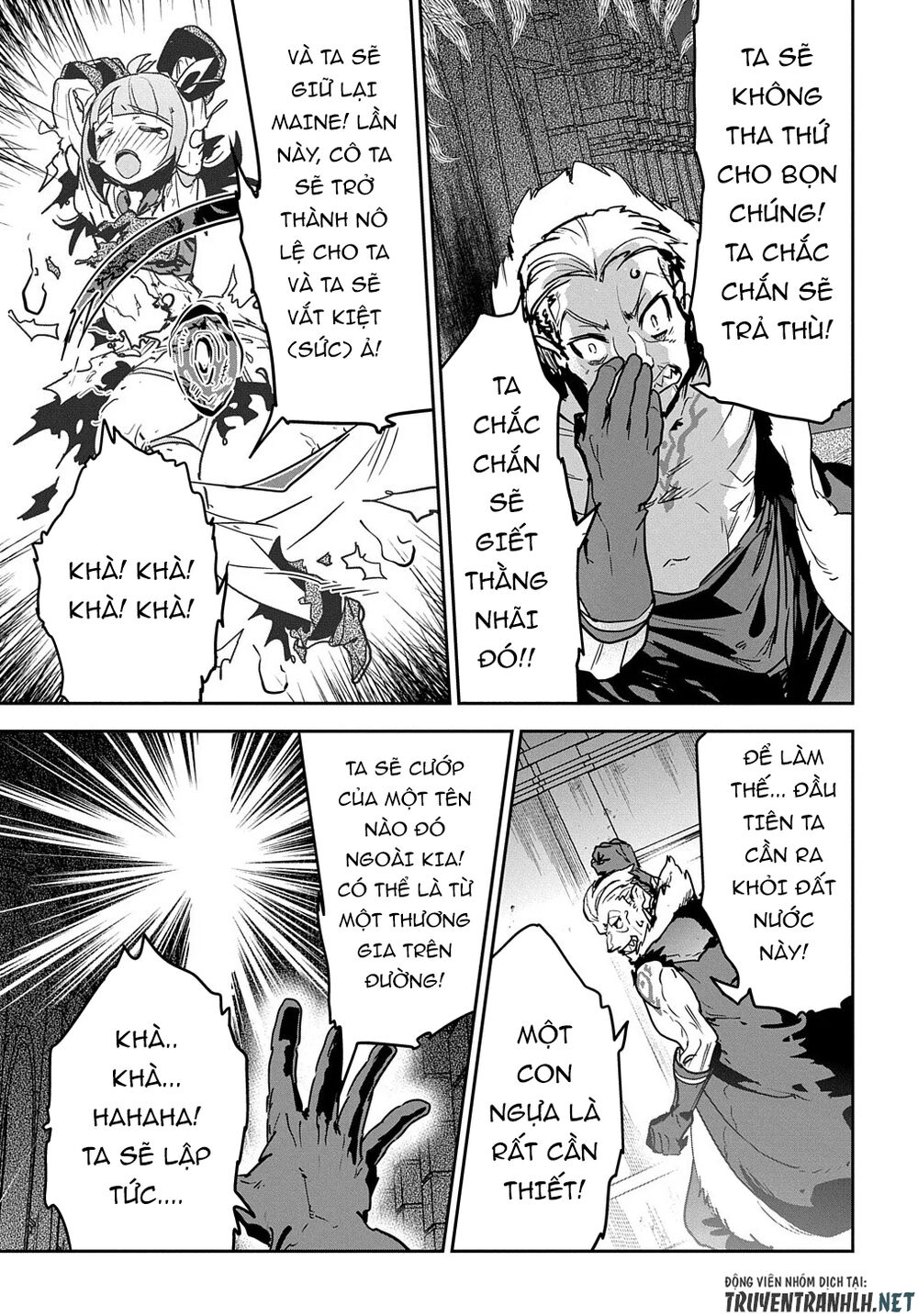 Shounin Yuusha Wa Isekai Wo Gyuujiru! – Saibai Skill De Nandemo Fuyashi Chaimasu Chương 9 Page 13