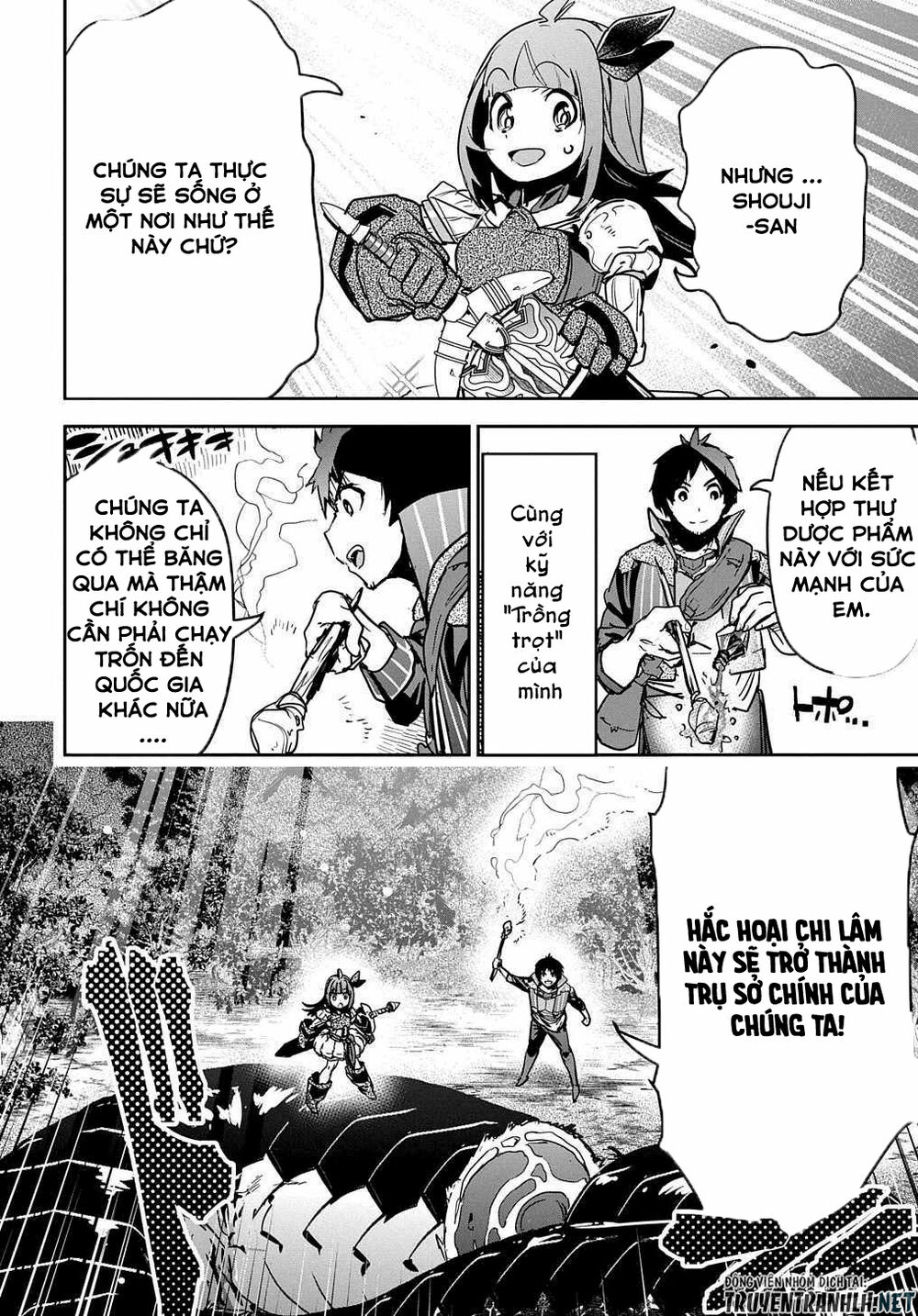 Shounin Yuusha Wa Isekai Wo Gyuujiru! – Saibai Skill De Nandemo Fuyashi Chaimasu Chương 10 Page 35