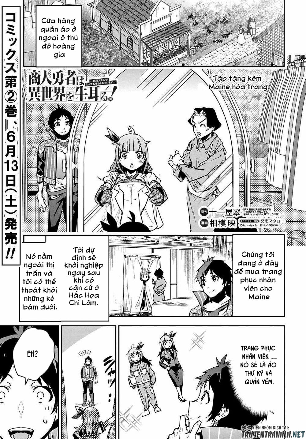 Shounin Yuusha Wa Isekai Wo Gyuujiru! – Saibai Skill De Nandemo Fuyashi Chaimasu Chương 10 Page 36