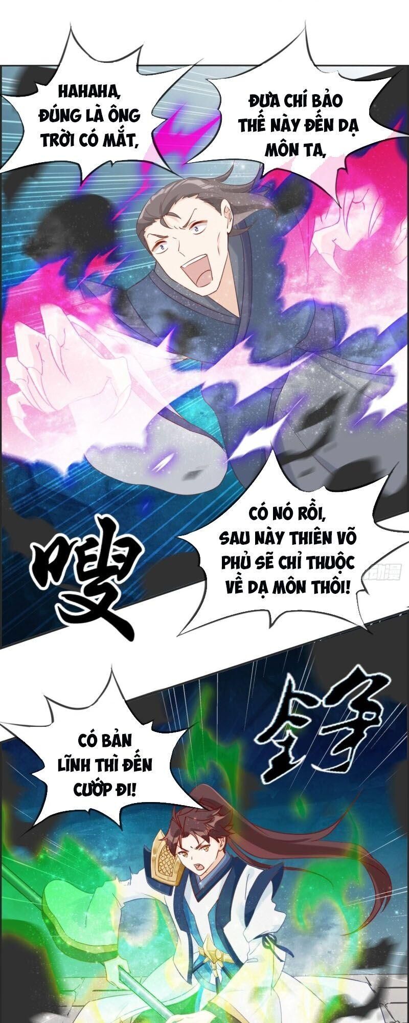 Tối Cường Hoàn Khố Hệ Thống Chương 60 Page 11