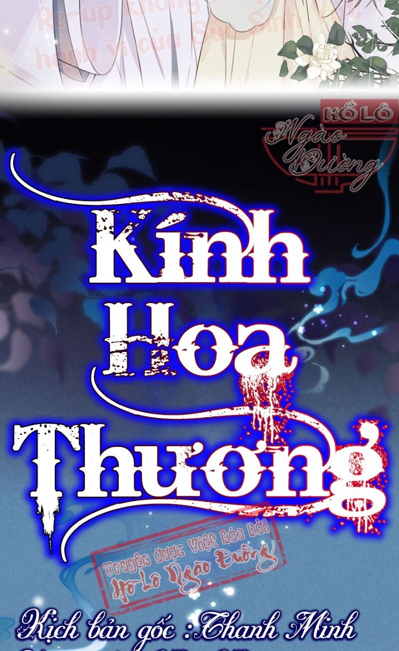 Kính Hoa Thương Chương 57 Page 2