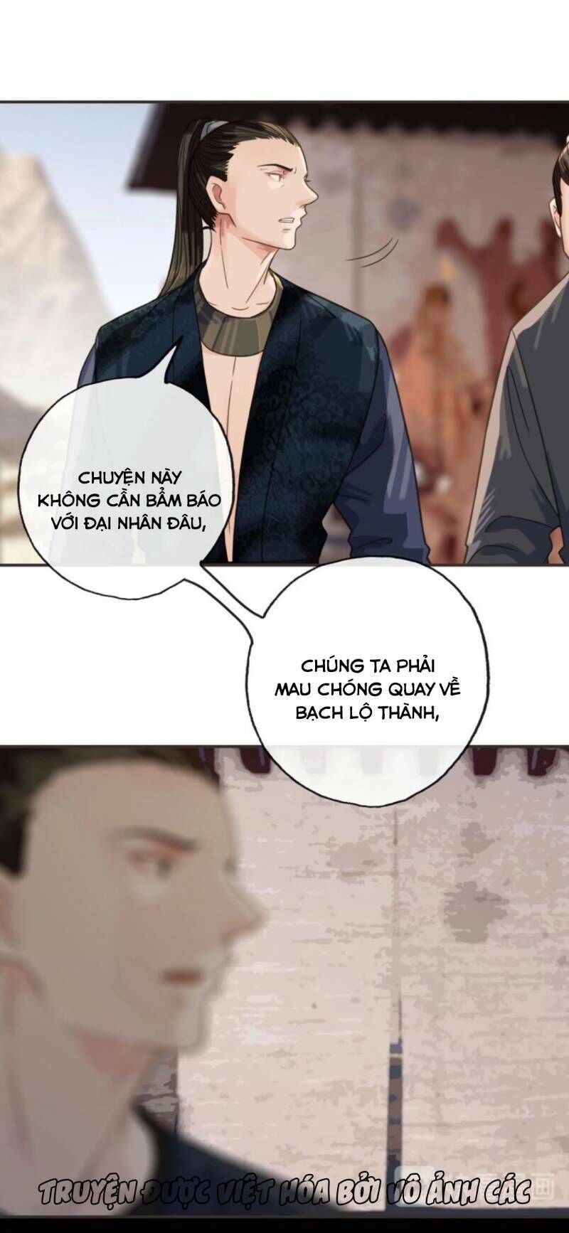 Túc Dạ Trường Ca Chương 17 Page 30