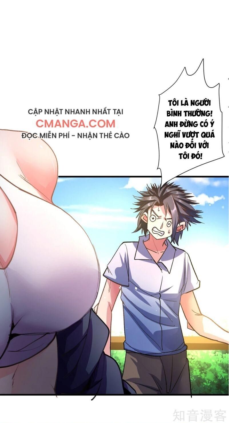 Tối Cường Đại Biểu Hoàng Kim Thận Chương 111 Page 15