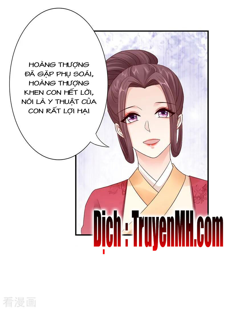 Thần Y Yêu Hậu Chương 48 Page 17