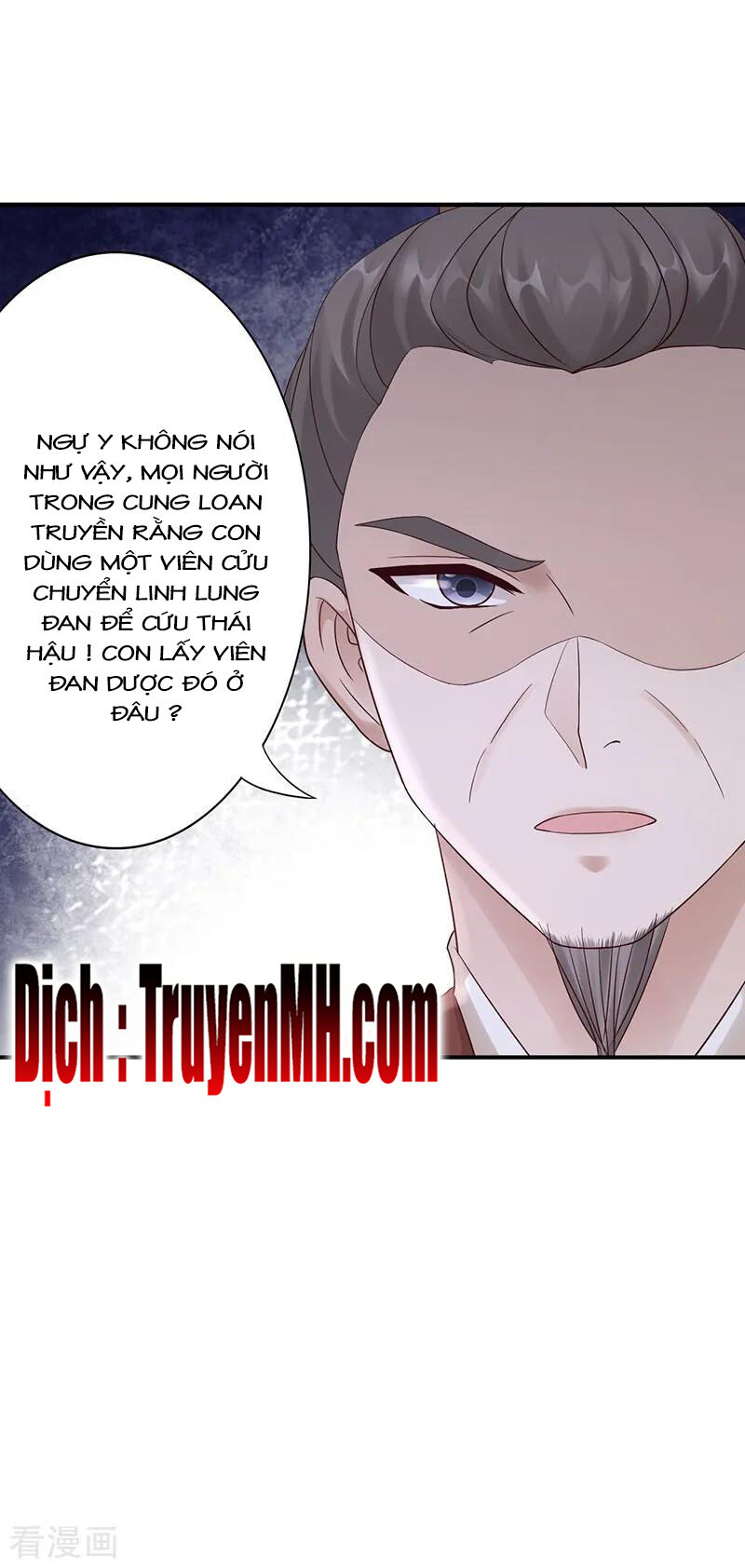 Thần Y Yêu Hậu Chương 48 Page 19