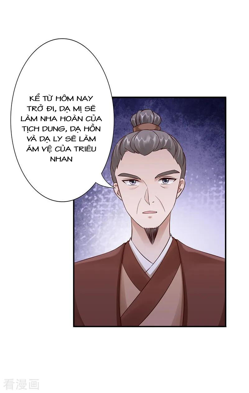 Thần Y Yêu Hậu Chương 50 Page 7