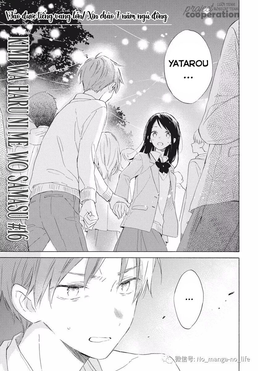 Kimi Wa Haru Ni Me Wo Samasu Chương 16 Page 2