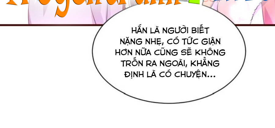 Thái Tử Điện Hạ, Nô Tài Có Hỉ Rồi Chương 59 Page 11