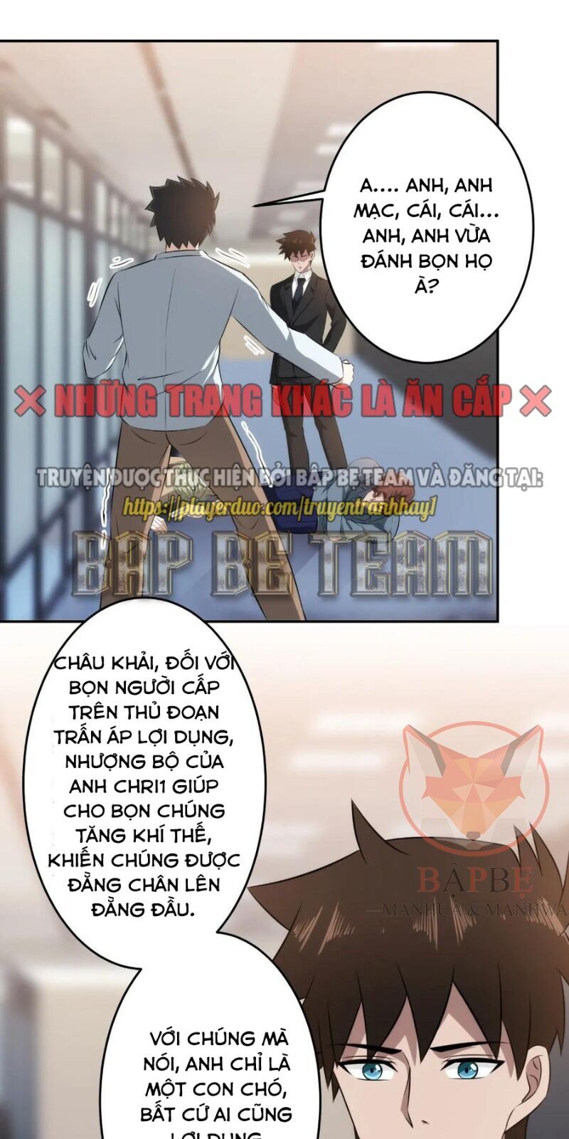 Binh Vương Này Thật Kiêu Ngạo Chương 77 Page 12