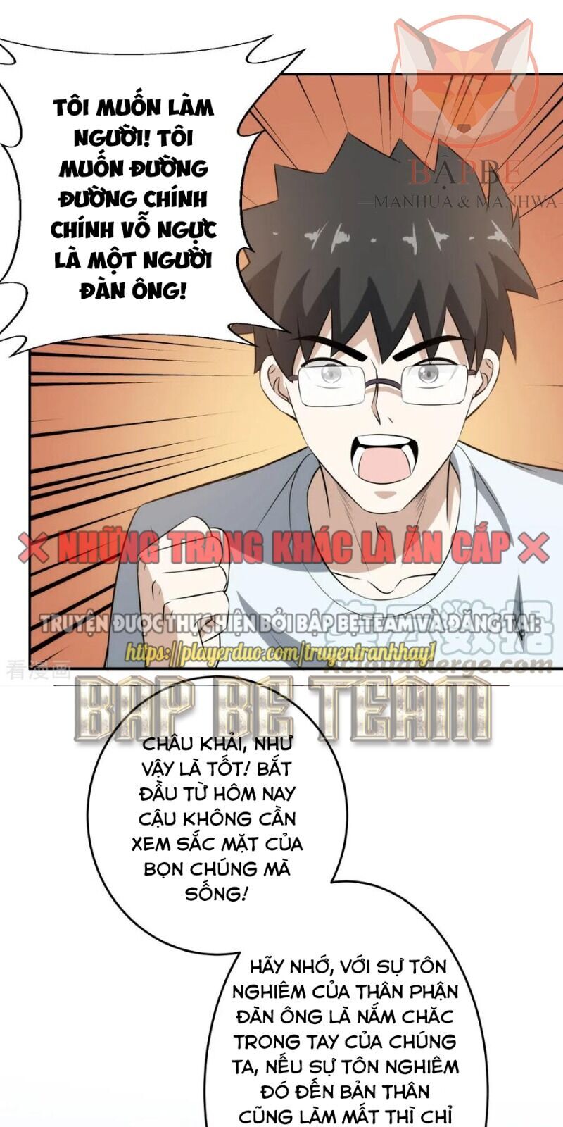 Binh Vương Này Thật Kiêu Ngạo Chương 77 Page 16