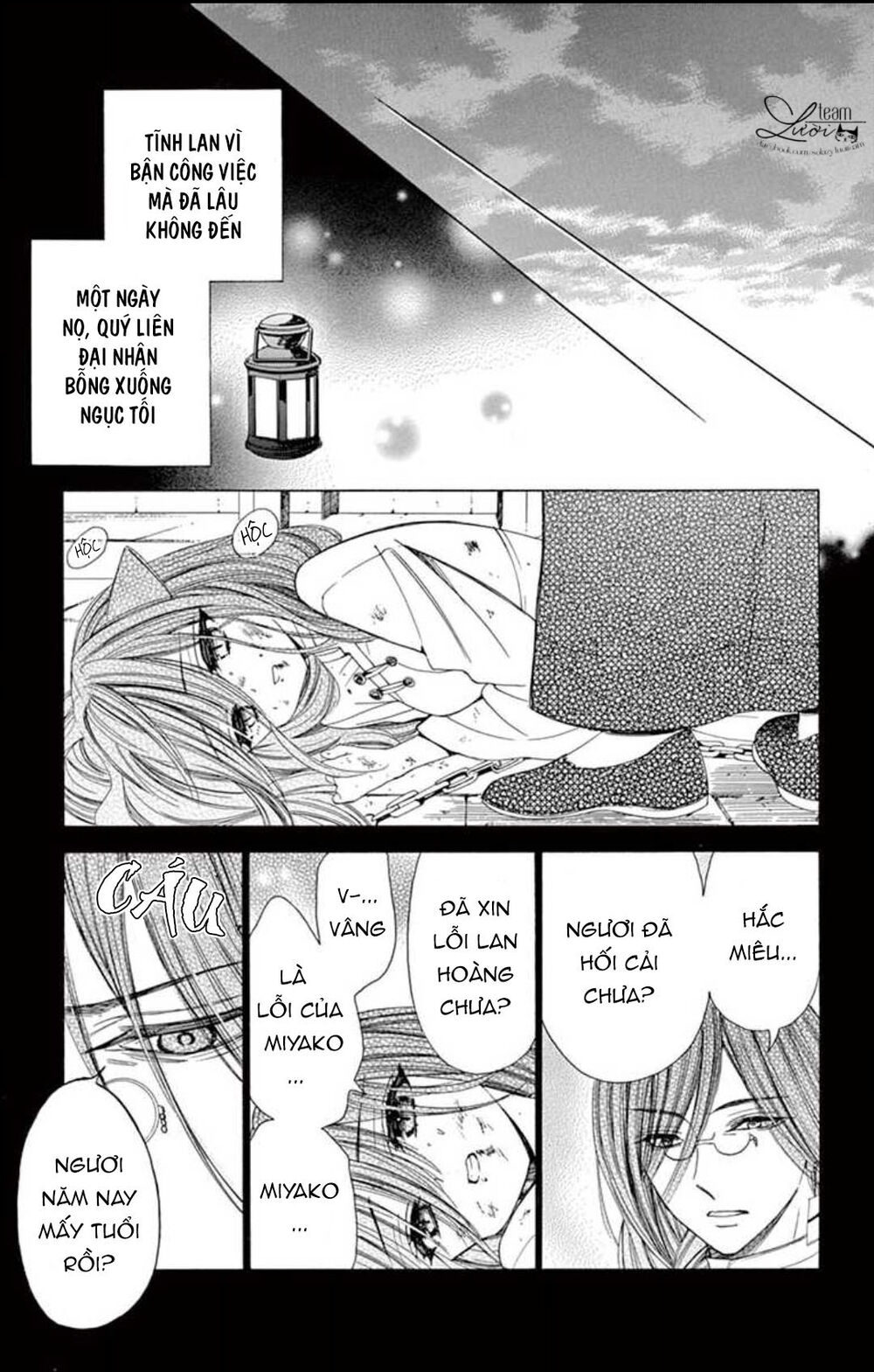 Kuzu To Kemomimi Chương 21 Page 23