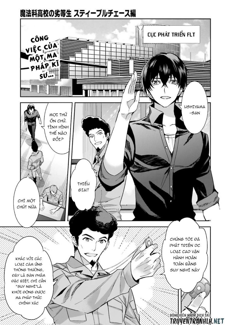 Mahouka Koukou No Rettousei – Steeplechase Hen Chương 5 Page 2