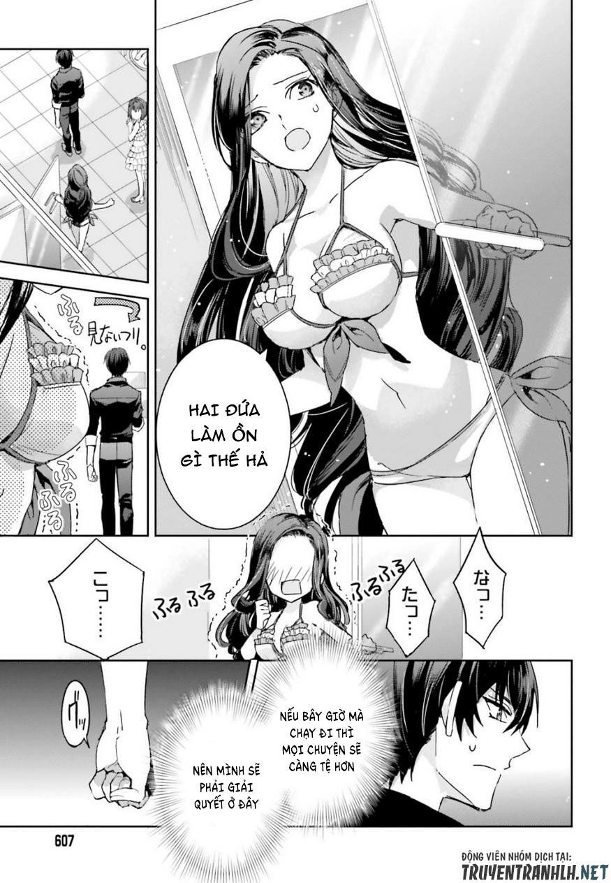 Mahouka Koukou No Rettousei – Steeplechase Hen Chương 5 Page 16