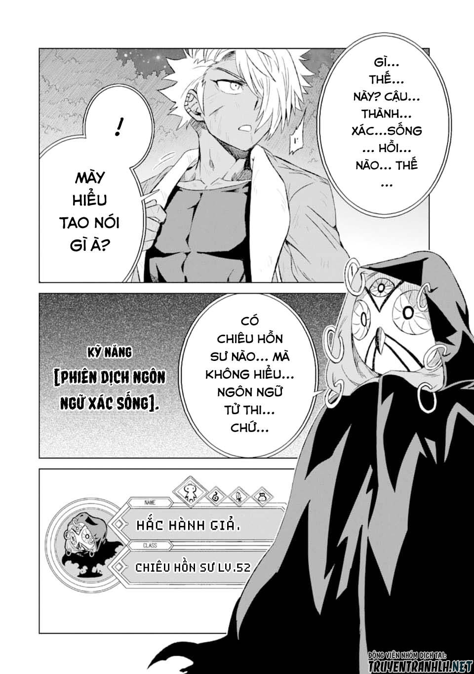 Isekai De Tadahitori No Mamono Tsukai ~ Tenshoku Shitara Maou Ni Machigawa Remashita Chương 17 Page 32