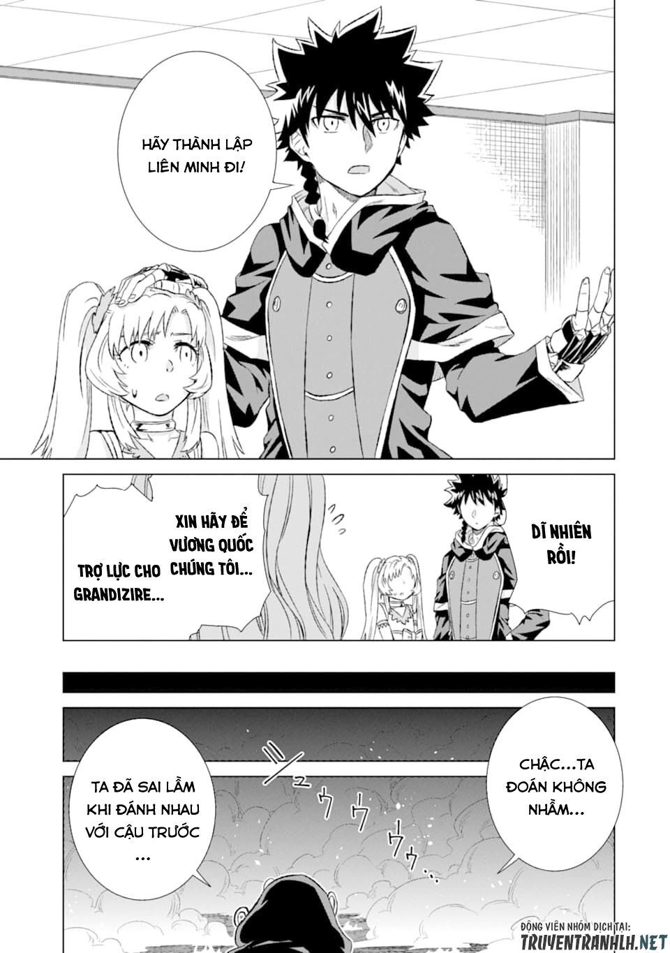 Isekai De Tadahitori No Mamono Tsukai ~ Tenshoku Shitara Maou Ni Machigawa Remashita Chương 18 Page 25