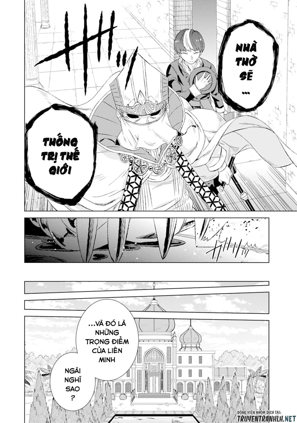 Isekai De Tadahitori No Mamono Tsukai ~ Tenshoku Shitara Maou Ni Machigawa Remashita Chương 19 Page 31