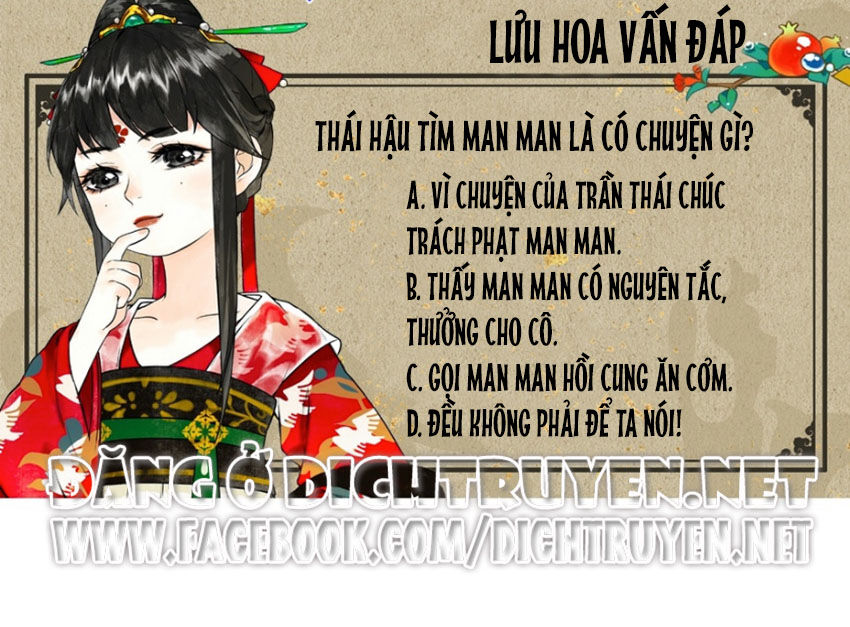 Lưu Hoa Bất Cập Xuân Chương 25 Page 46