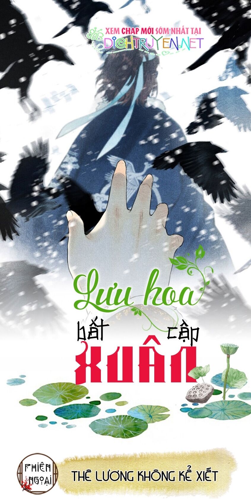 Lưu Hoa Bất Cập Xuân Chương 27 Page 1