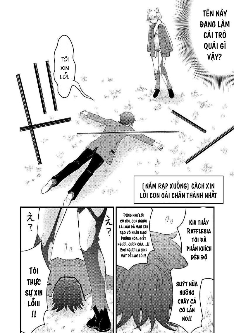 Kamisama Ni Kago 2 Nin Bun Moraimashita Chương 4 Page 17