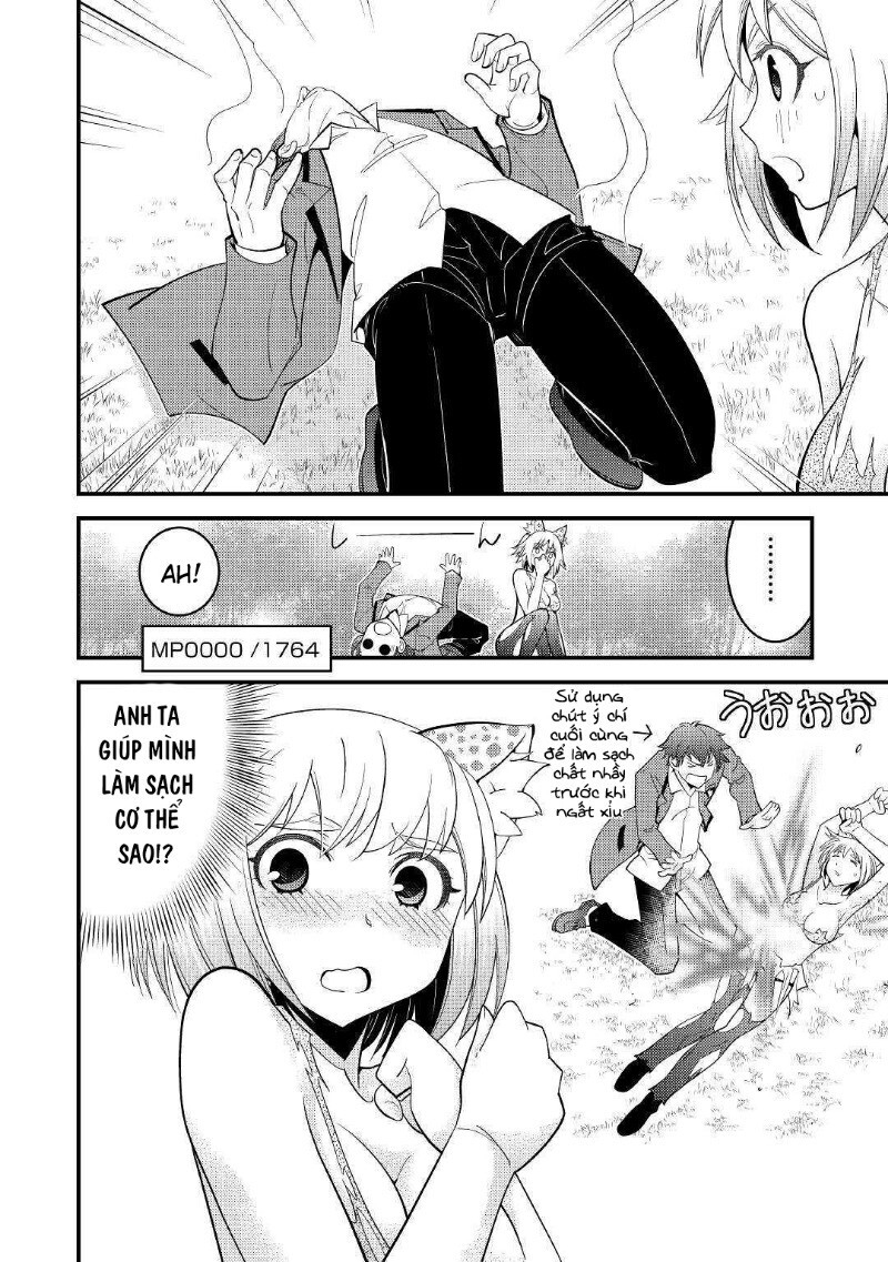 Kamisama Ni Kago 2 Nin Bun Moraimashita Chương 4 Page 13