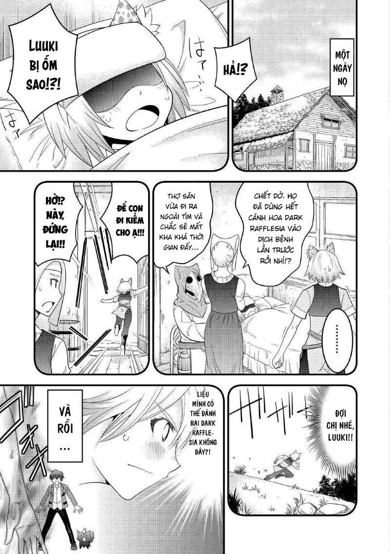 Kamisama Ni Kago 2 Nin Bun Moraimashita Chương 4 Page 4