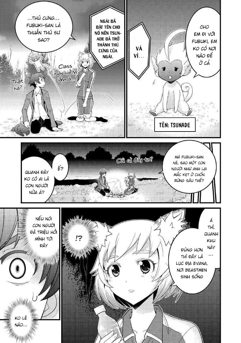 Kamisama Ni Kago 2 Nin Bun Moraimashita Chương 5 Page 2