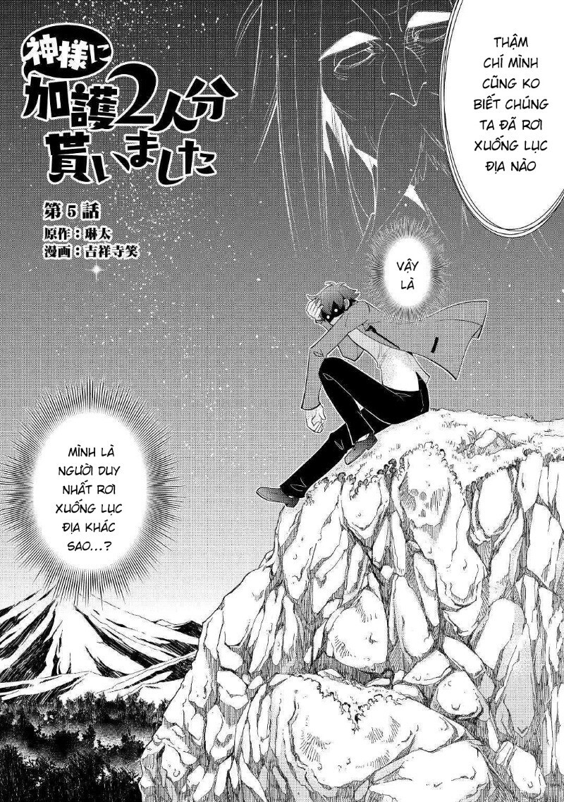 Kamisama Ni Kago 2 Nin Bun Moraimashita Chương 5 Page 3