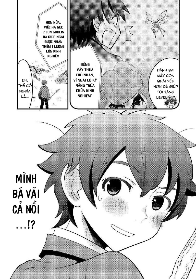 Kamisama Ni Kago 2 Nin Bun Moraimashita Chương 2 Page 17