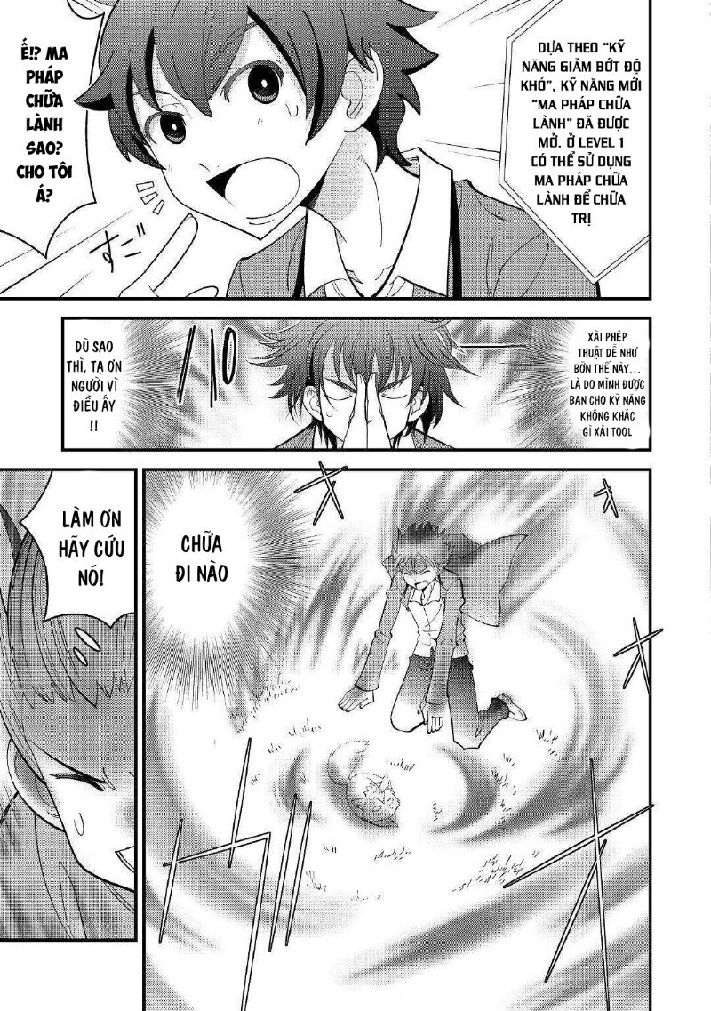 Kamisama Ni Kago 2 Nin Bun Moraimashita Chương 2 Page 20