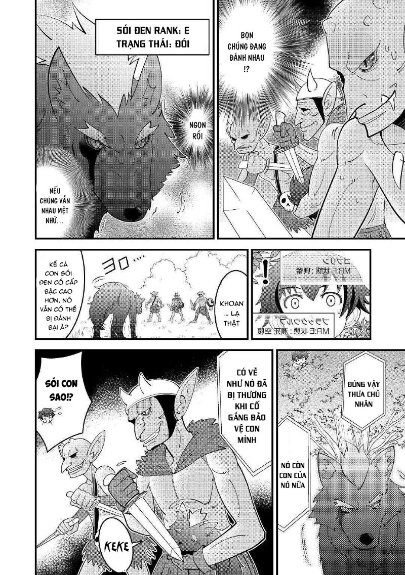 Kamisama Ni Kago 2 Nin Bun Moraimashita Chương 2 Page 11